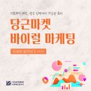 유캔컴퍼니 이미지