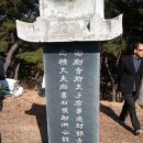 진주 광제서원 이미지