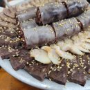 아바이순대국 - 인제군 비봉로 32-1 | 아바이순대국