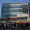그림책여행광교교육원 네이버블로그