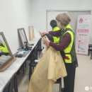 구미직업재활센터