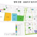 안중세탁소 이미지