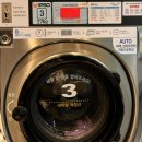 유경빨래방 이미지