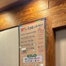 한라돈이익는마을애