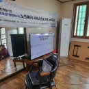 삼계2리 이미지