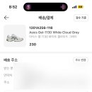 화이트 클라우드 이미지