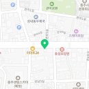 일심장례토탈 이미지