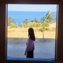 연오랑세오녀토속촌 | [포항] 포항 여행 2일차 연오랑세오녀테마공원 / 연오랑세오녀토속촌 / 도구해수욕장 방문 후기