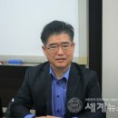 한국장애인복지사업회 세계뉴스통신