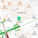 강남브이에스(VS)라인의원 이미지