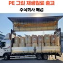 주식회사 대오 네이버블로그