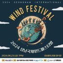 성남아트리움 대극장 이미지