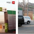 구로-고척-구로-2007 Daum카페