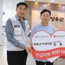 경남치과의원 이미지