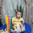 아이사랑두헬멧 부산센터 이미지