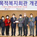 용인시모현다목적복지회관 이미지