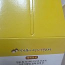용골농장 네이버블로그