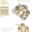 지사 협성DS엘리시안 이미지