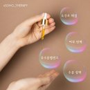 소호피부관리