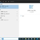 (주)셀스타 이미지