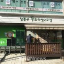 간석1동-2 이미지