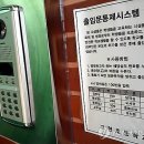 고현초교 이미지