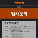 넌럭셔리어스컴퍼니 이미지