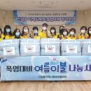 선부종합사회복지관 이미지