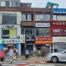 신전떡볶이(중앙대점) 이미지