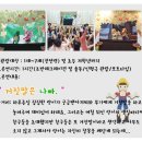 바름에듀 이미지