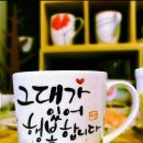 소향순대국