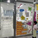 대인작은도서관 이미지