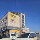 석포3세천 | [인천공항 대형택시] 화성 팔탄에서 인천공항 1터미널...문제없는 9인승 리무진 택시 이용 후기 (로얄택시