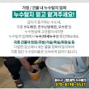 연세정이비인후과의원 네이버블로그
