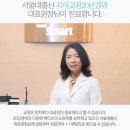 더스마트치과의원 이미지