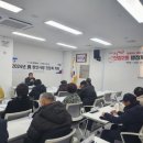 신장경로당 이미지