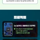 광주인력 네이버블로그