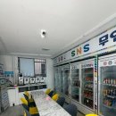 에스엔에스무인분식 - 전주시 완산구 화산천변6길 3-4 | 에스엔에스무인분식