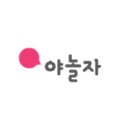 홈스위트홈모텔 이미지
