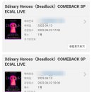 엑디즈 Deadlock 앨범 쇼케이스 - Day 1
