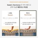 ks환경 | 아울렛 직영점 🏠 [중구 힐스테이트 입주후기] 금성침대 KS1227 커스텀 낮은다리 &amp; 프리미엄 헤스티스...