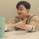 민트초코(Mint choco) 네이버블로그