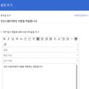 모든스페이스 티스토리