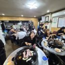 뚬방각하솥뚜껑생삼겹살 | [성신여대입구역/맛집] 삼겹살엔 청국장이지 &#34;솥뚜껑생삼겹살&#34; 후기-지쉐린가이드 2025