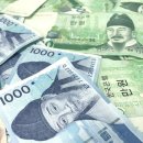 세목한의원 이미지