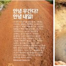 굿프로덕트 - 광진구 | 굿프로덕트