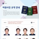 만년동사진관사진이야기 이미지