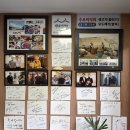녹양구이별관 | 대구 수성못 뭉티기 맛집 녹양구이 두산동점 메뉴 추천 - 생고기, 오드래기 후기