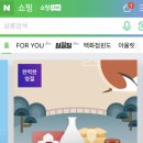 정일 여관 네이버블로그