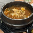 올레!숯불생막창구이